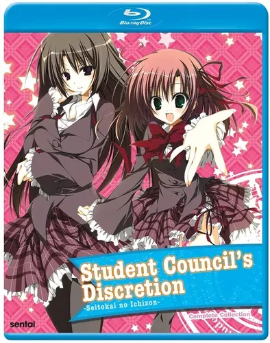 STUDENT COUNCIL'S DISCRETION 1