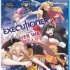EXECUTIONER & HER WAY OF LIFE: COMPLETE COLL/BD