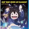 KEEP YOUR HANDS OFF EIZOUKEN: COMP COLLECTION/BD