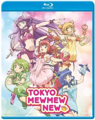 TOKYO MEW MEW NEW: SEASON 1 COLLECTION/BD