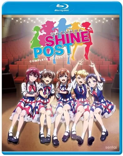 SHINE POST: COMPLETE COLLECTION/BD