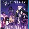 CALL OF THE NIGHT COMPLETE COLLECTION/BD