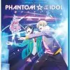 PHANTOM OF THE IDOL: COMPLETE COLLECTION/BD
