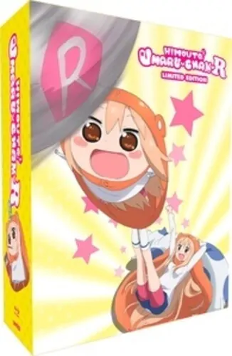 HIMOUTO UMARU-CHAN R PREMIUM BOX SET