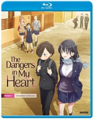 DANGERS IN MY HEART: SEASON 1