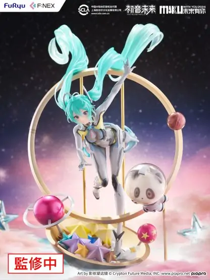 Hatsune Miku "MIKU WITH YOU 2024" ver. 1/7 Scale Figure