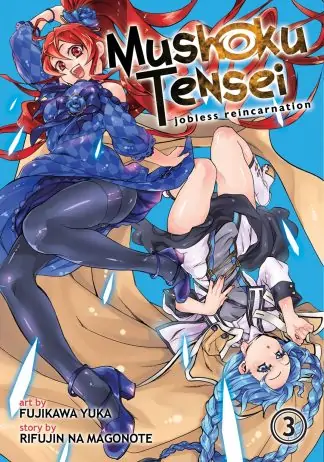 Mushoku Tensei: Jobless Reincarnation (Manga) Vol. 3