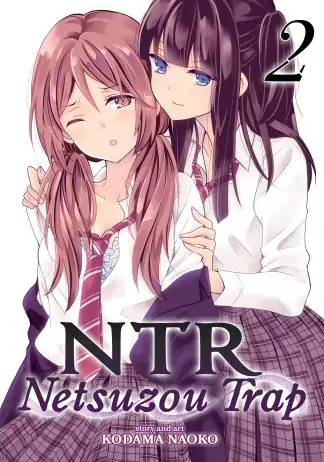 NTR - Netsuzou Trap Vol. 2