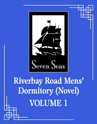 Riverbay Road Mens' Dormitory (Novel) Vol. 1