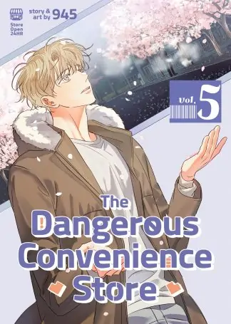 The Dangerous Convenience Store Vol. 5