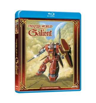 PANZER WORLD GALIENT: COMPLETE SERIES