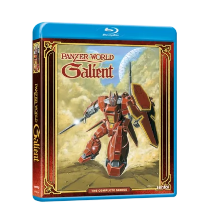 PANZER WORLD GALIENT: COMPLETE SERIES