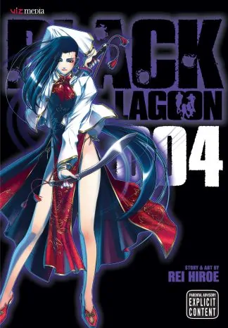 Black Lagoon