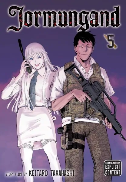 Jormungand