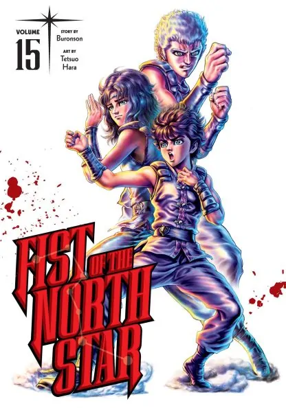 Fist of the North Star