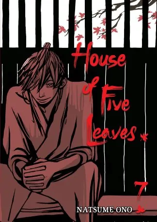 House of Five Leaves