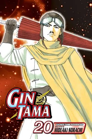 Gin Tama