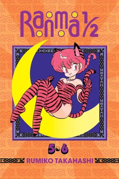 Ranma 1/2 (2-in-1 Edition)