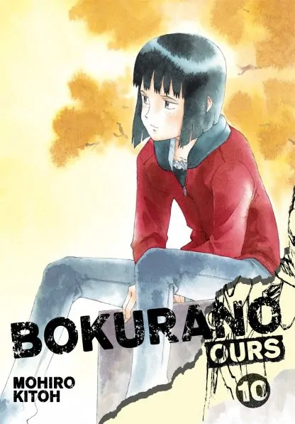 Bokurano: Ours