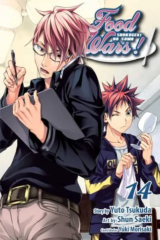 Food Wars!: Shokugeki no Soma