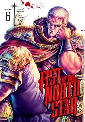 Fist of the North Star