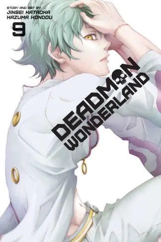 Deadman Wonderland