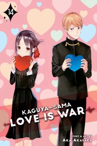 Kaguya-sama: Love Is War