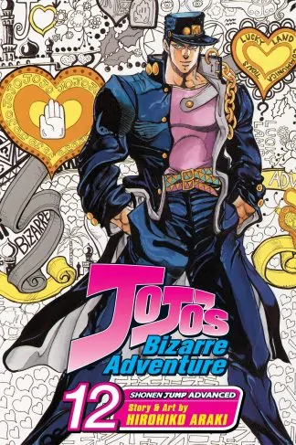 JoJo's Bizarre Adventure: Part 3--Stardust Crusaders (Single Volume Edition)