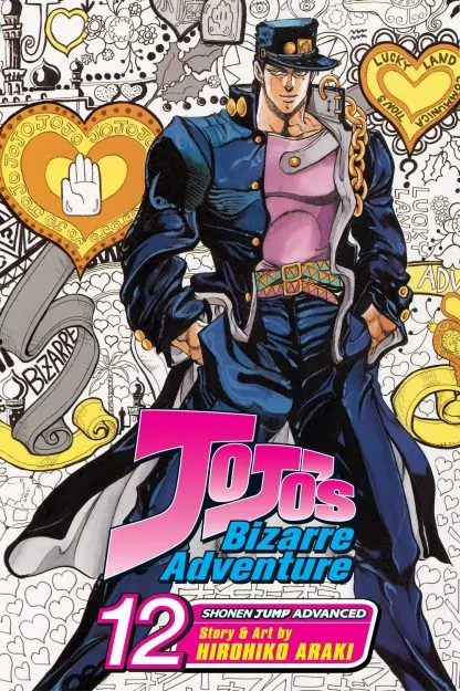 JoJo's Bizarre Adventure: Part 3--Stardust Crusaders (Single Volume Edition)