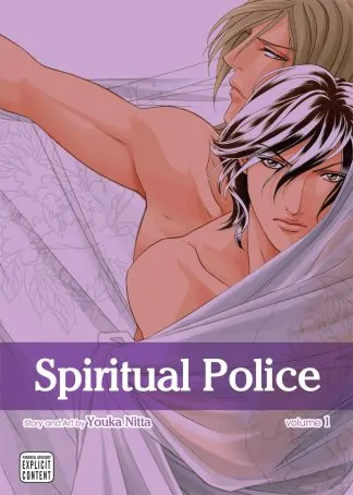 Spiritual Police