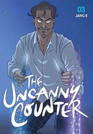 The Uncanny Counter