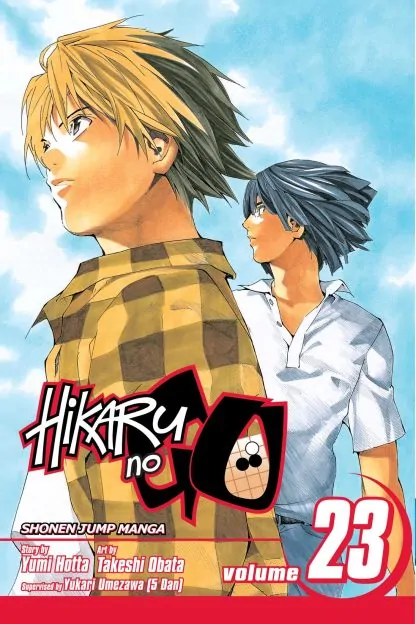 Hikaru no Go