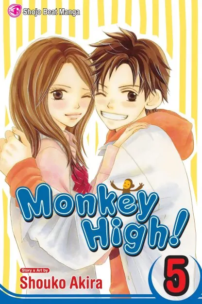 Monkey High!