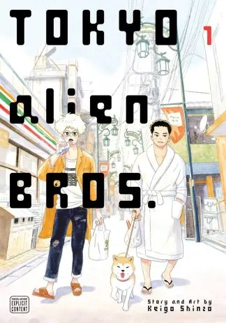 Tokyo Alien Bros.