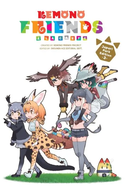 Kemono Friends à la Carte