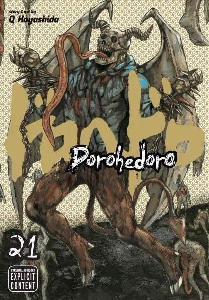 Dorohedoro