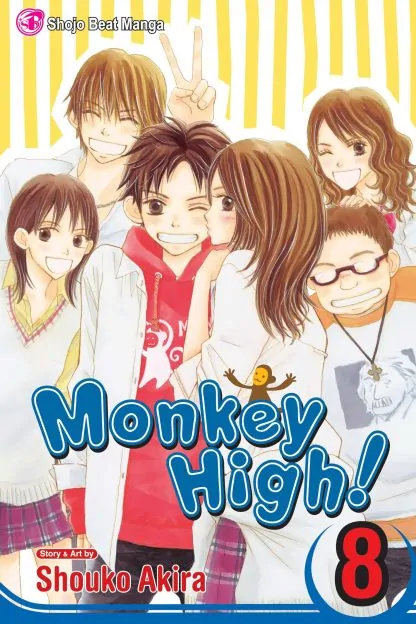 Monkey High!