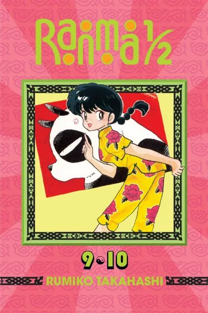 Ranma 1/2 (2-in-1 Edition)