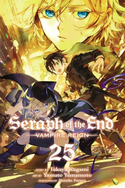 Seraph of the End