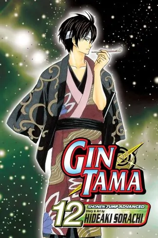 Gin Tama