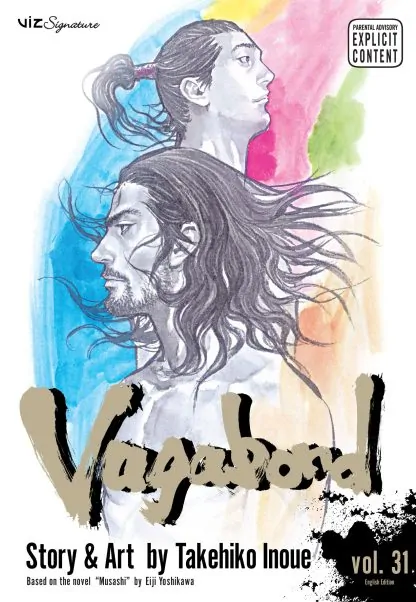 Vagabond