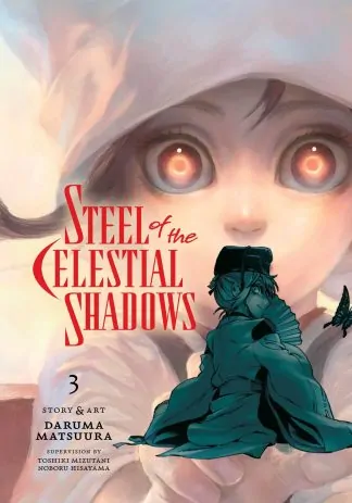 Steel of the Celestial Shadows