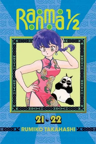 Ranma 1/2 (2-in-1 Edition)