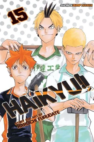 Haikyu!!