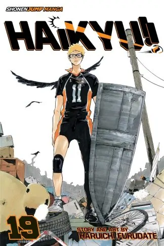 Haikyu!!