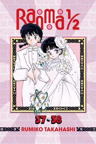 Ranma 1/2 (2-in-1 Edition)