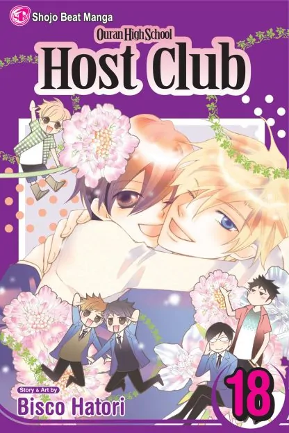 Ouran High School Host Club