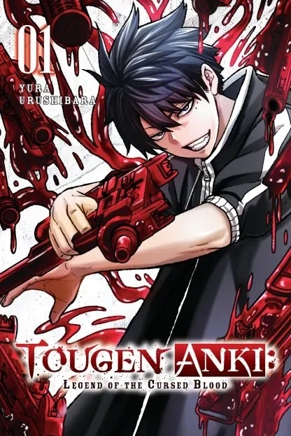 Tougen Anki: Legend of the Cursed Blood