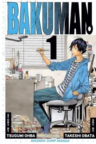 Bakuman?