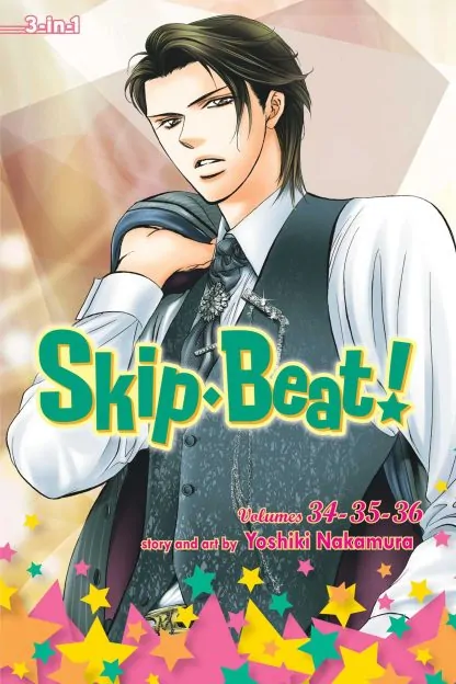 Skip·Beat!